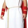 Alexander The Great Adult Costume 1 Alexander The Great Adult Costume -Cheap Halloween Costumes Store 33973